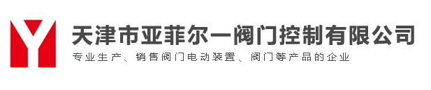 多米（廣東）智能裝備有限公司